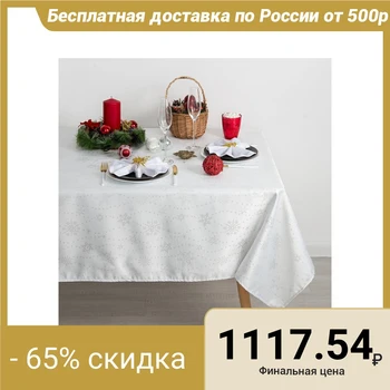 Tablecloth Dolyan "Silver snowflakes", white color, 150 × 280 cm, 115 ± 10 g / m², polyester 100%
Tablecloth Dolyan "Silver snowflakes", white color, 150 × 280 cm, 115 ± 10 g / m², polyester 100%