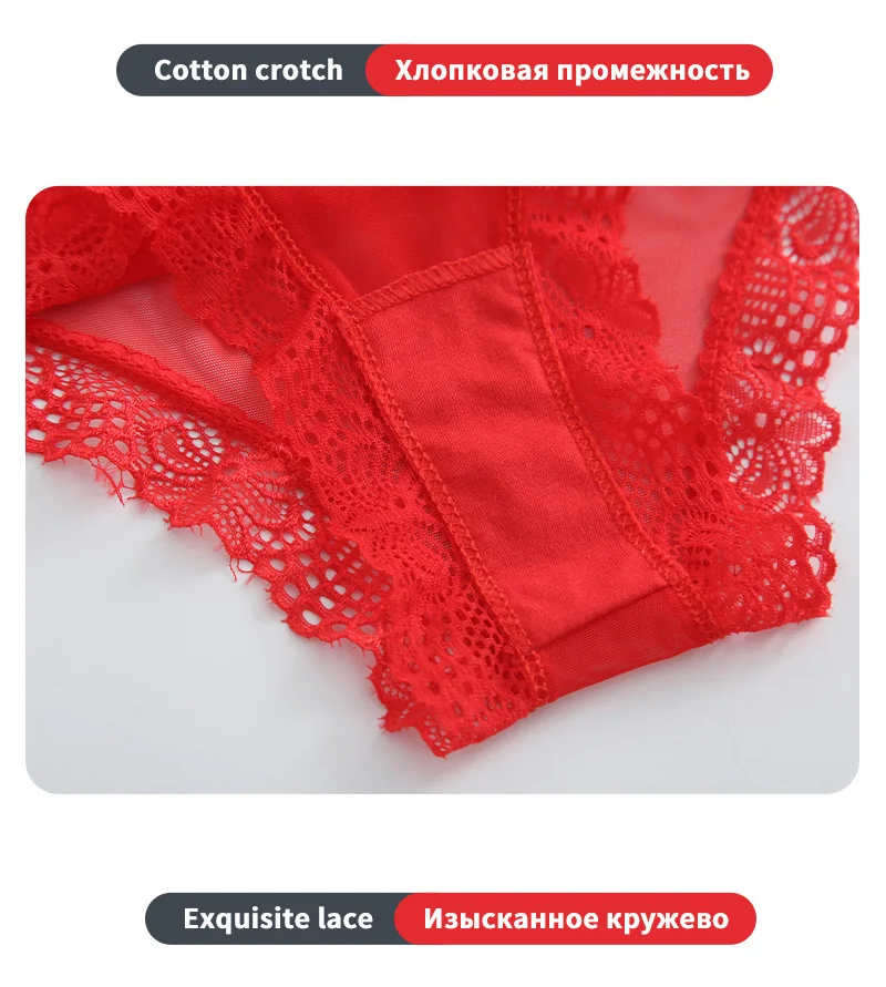 Women's Sexy G-String Panties