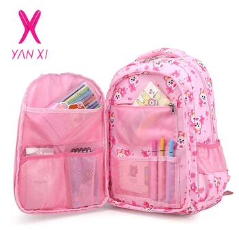 Raged Sheep Refrigerator-style Schoolbag Girls Backpack Pupils Sweet Princess Double Shoulder Bag Large Capacity Back To School
Raged Sheep Refrigerator-style Schoolbag Girls Backpack Pupils Sweet Princess Double Shoulder Bag Large Capacity Back To School