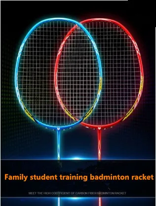 G4 carbon 2 carbon family student training light offensive control ball type badminton racket 85-89g 22-26 pounds
G4 carbon 2 carbon family student training light offensive control ball type badminton racket 85-89g 22-26 pounds