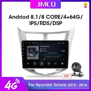 JMCQ 2din 10.1" Android 9.0 Car Radio Multimidia Video Player Navigation GPS DSP For Hyundai Solaris 1 2010-2016 2 din Head Unit
JMCQ 2din 10.1" Android 9.0 Car Radio Multimidia Video Player Navigation GPS DSP For Hyundai Solaris 1 2010-2016 2 din Head Unit