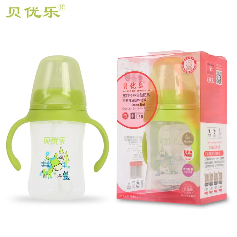 Mom And Baby bei ulove Wide Aperture PP Feeding Bottle Automatic with Handle BABY'S Feeding Bottle Newborns Feeding Bottle 240 M
Mom And Baby bei ulove Wide Aperture PP Feeding Bottle Automatic with Handle BABY'S Feeding Bottle Newborns Feeding Bottle 240 M