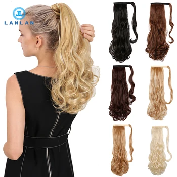 DANBO 22" Long Wavy Wrap Around Clip In Ponytail Hair Extension Heat Resistant Synthetic Natural Wave Pony Tail Fake Hair
DANBO 22" Long Wavy Wrap Around Clip In Ponytail Hair Extension Heat Resistant Synthetic Natural Wave Pony Tail Fake Hair