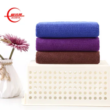 260 Grams of Vehicle Cleaning Water Sanding Fine Fiber 35*75 Towel for Wiping Cars Hair-drying Towel Cleaning Towel Customizable
260 Grams of Vehicle Cleaning Water Sanding Fine Fiber 35*75 Towel for Wiping Cars Hair-drying Towel Cleaning Towel Customizable