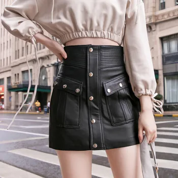 Genuine Leather Skirt Women Real Skeepskin High Waist Street Runway Korean Designer Ladies Pockets Button Mini Short Skirts
Genuine Leather Skirt Women Real Skeepskin High Waist Street Runway Korean Designer Ladies Pockets Button Mini Short Skirts