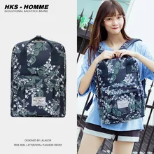 New Trend Female Backpack Fashion Women Backpack College School Bagpack Harajuku Travel Shoulder Bags For Teenage Girls 2021
New Trend Female Backpack Fashion Women Backpack College School Bagpack Harajuku Travel Shoulder Bags For Teenage Girls 2021