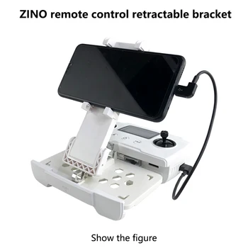 HUBSAN ZINO 2 accessories remote control panel retractable folding bracket plastic metal design is portable
HUBSAN ZINO 2 accessories remote control panel retractable folding bracket plastic metal design is portable