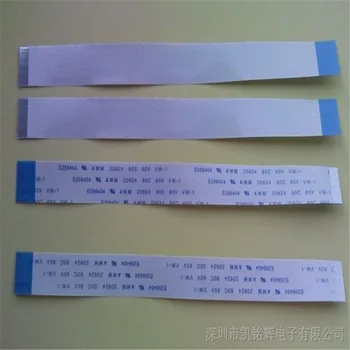 2020011402 xiangli IDE Cables IDC connection line red line flat FC socket pitch 39.33
2020011402 xiangli IDE Cables IDC connection line red line flat FC socket pitch 39.33