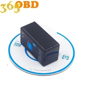 With PIC18F25K80 ELM327 V1.5 elm327 Bluetooth Mini OBD2 Code Reader With Power Switch For Android Windows Car Diagnostic Scanner
With PIC18F25K80 ELM327 V1.5 elm327 Bluetooth Mini OBD2 Code Reader With Power Switch For Android Windows Car Diagnostic Scanner