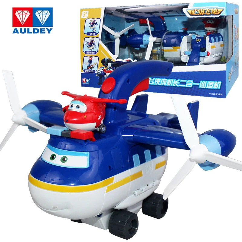 Genuine AULDEY Super Wings Reddy Retrofit Robot 2-in-1 Patrol Machine Toy and Uncle Carl Ambulance Toy Children Gift
Genuine AULDEY Super Wings Reddy Retrofit Robot 2-in-1 Patrol Machine Toy and Uncle Carl Ambulance Toy Children Gift