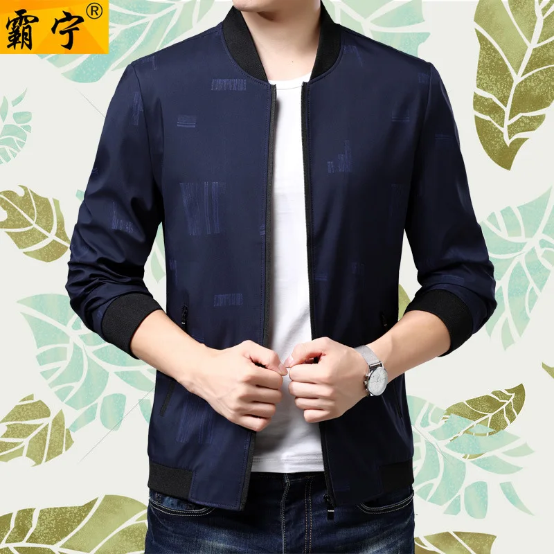 2019 Spring New Style Middle-aged Thin Men's Coat Tops Business Casual Stand Collar Men's Jacket Coat
2019 Spring New Style Middle-aged Thin Men's Coat Tops Business Casual Stand Collar Men's Jacket Coat