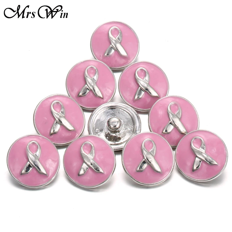 6pcs/lot Mrs Win Snap Jewelry Pink Ribbon Snap oil painting Metal Breast Cancer Snap Jewelry Fit Snap Bracelet Buttons bangle
6pcs/lot Mrs Win Snap Jewelry Pink Ribbon Snap oil painting Metal Breast Cancer Snap Jewelry Fit Snap Bracelet Buttons bangle