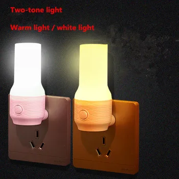Explosion models creative plug-in double file dimming warm light LED energy-saving night light baby feeding bedroom bedside lamp
Explosion models creative plug-in double file dimming warm light LED energy-saving night light baby feeding bedroom bedside lamp