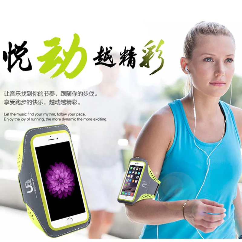 Micro for Portable Running Mobile Phone Armstrap IPhone6/7-4.7-Inch Lycra Multi-functional Outdoor Armband Manufacturers
Micro for Portable Running Mobile Phone Armstrap IPhone6/7-4.7-Inch Lycra Multi-functional Outdoor Armband Manufacturers