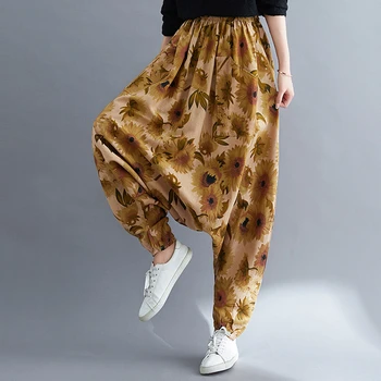 Fluid Drop Cross Baggy lantern pants Colorful Printed Big Cross-pants Nepal Harem pants Loose hip hop Harem Trousers Bloomers
Fluid Drop Cross Baggy lantern pants Colorful Printed Big Cross-pants Nepal Harem pants Loose hip hop Harem Trousers Bloomers