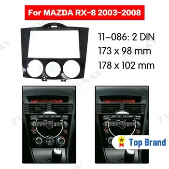 Car multimedia Player frame For 2003 2004-2008 Mazda RX8 2 DIN Audio Panel Mount Installation Dash Frame Adapter car DVD fascia
Car multimedia Player frame For 2003 2004-2008 Mazda RX8 2 DIN Audio Panel Mount Installation Dash Frame Adapter car DVD fascia
