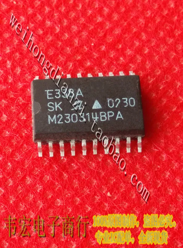 Доставка. E338A SOP20 бесплатно 
Доставка. E338A SOP20 бесплатно