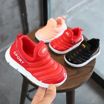 Brand New Children Shoes Boys Sneakers Girls Sport Shoes Child Leisure Trainers Casual Breathable Kids Running Shoes
Brand New Children Shoes Boys Sneakers Girls Sport Shoes Child Leisure Trainers Casual Breathable Kids Running Shoes