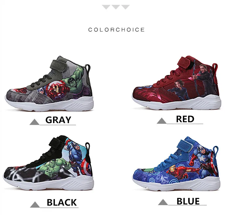 2020 crianças sapatos casuais para meninos tênis de basquete tênis de corrida do bebê crianças avenger esportes inicialização dos desenhos animados do miúdo 2020 crianças sapatos casuais para meninos tênis de basquete tênis de corrida do bebê crianças avenger esportes inicialização dos desenhos animados do miúdo