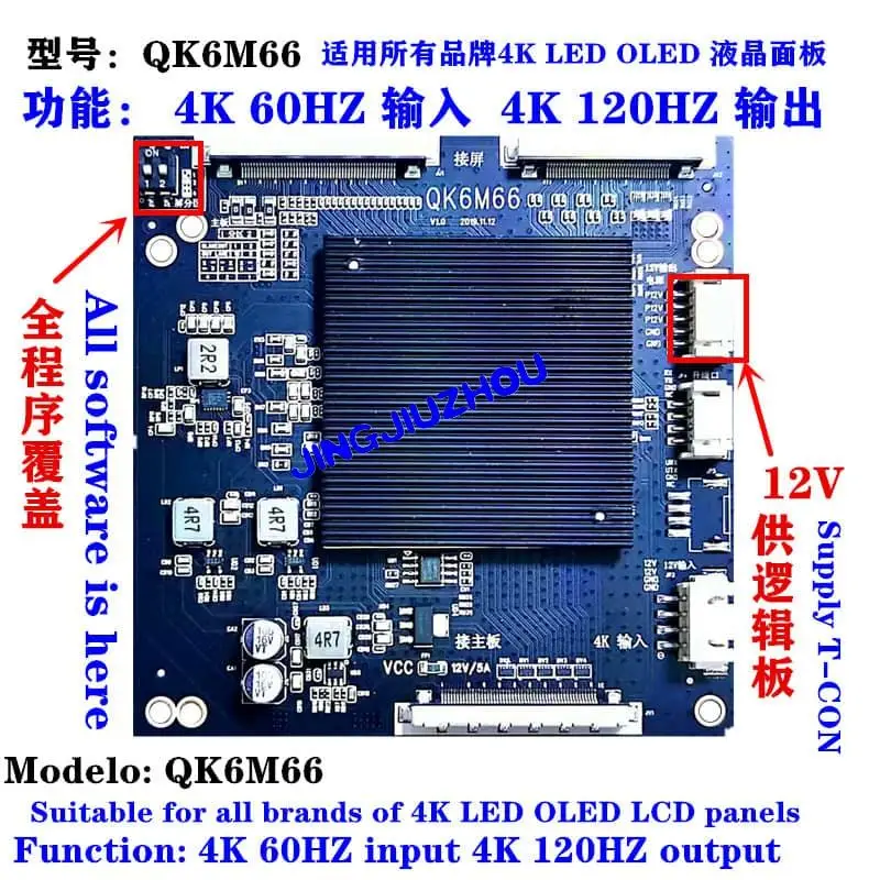 LCD TV panel 2K 4K 60Hz 120Hz adapter 2K input 4K output LCD panel image flip QK6M66 QK6M60 QK-72333 QK-6M60 QK-NT72336
LCD TV panel 2K 4K 60Hz 120Hz adapter 2K input 4K output LCD panel image flip QK6M66 QK6M60 QK-72333 QK-6M60 QK-NT72336