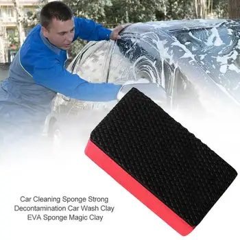 Car Clean Clay Car Wash Mud Clean Sponge Magic Auto Cleaning Clay Red+Black 
Car Clean Clay Car Wash Mud Clean Sponge Magic Auto Cleaning Clay Red+Black