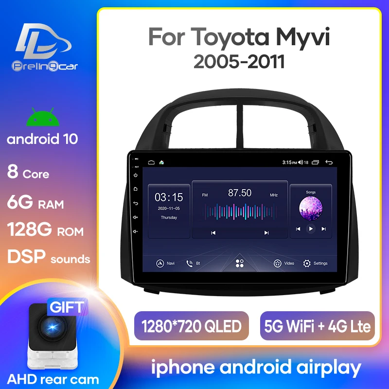 Автомобильный мультимедийный плеер android10.0 для PERODUA MYVI icon Sirion2005-2009 лет радио