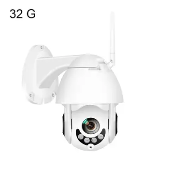 White 1080P WiFi IP Camera Wireless Wired PTZ Outdoor Speed Dome Security Video Camera App Two Way Audio Recorder
White 1080P WiFi IP Camera Wireless Wired PTZ Outdoor Speed Dome Security Video Camera App Two Way Audio Recorder