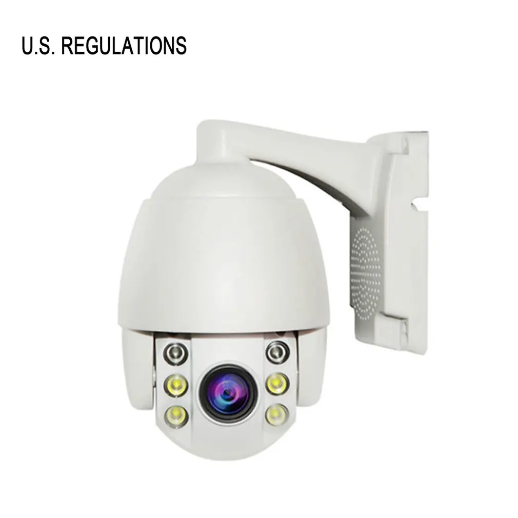 Zoom Ball Machine 1080P Hd Outdoor Waterproof Camera Wireless Wifi Remote Camera Infrared Wireless Camera
Zoom Ball Machine 1080P Hd Outdoor Waterproof Camera Wireless Wifi Remote Camera Infrared Wireless Camera