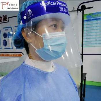 Express ship Protection Mask Isolation Dust Droplet Virus Mask Protective Film Protective Mask Transparent Mask PET lens glass
Express ship Protection Mask Isolation Dust Droplet Virus Mask Protective Film Protective Mask Transparent Mask PET lens glass