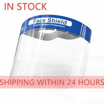 5Pcs Transparent Clear Anti-oil Anti-spitting Splash Visor Full Face Covering Kitchen Cooking Shield Prevent Splash Kitchen Tool
5Pcs Transparent Clear Anti-oil Anti-spitting Splash Visor Full Face Covering Kitchen Cooking Shield Prevent Splash Kitchen Tool