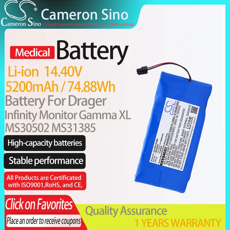 CameronSino Battery for Drager Infinity Monitor Gamma XL MS31385 fits MS30502 Medical Replacement battery 5200mAh/74.88Wh 14.40V
CameronSino Battery for Drager Infinity Monitor Gamma XL MS31385 fits MS30502 Medical Replacement battery 5200mAh/74.88Wh 14.40V