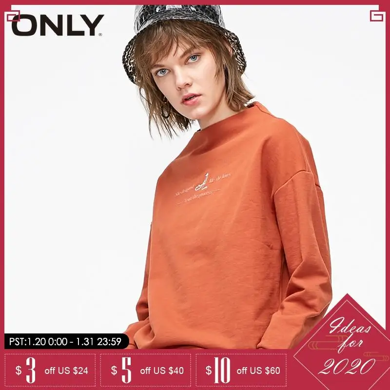 ONLY Mock Neck Letter Embroidery Loose Fit Pullover Sweatshirt Hoodies |11919S602
ONLY Mock Neck Letter Embroidery Loose Fit Pullover Sweatshirt Hoodies |11919S602