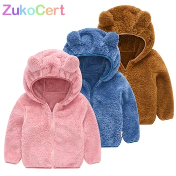 ZukoCert Children Wool Winter Jackets For Boys Clothing Hooded Warm Outerwear Baby Kids Girls Zipper Coats 
ZukoCert Children Wool Winter Jackets For Boys Clothing Hooded Warm Outerwear Baby Kids Girls Zipper Coats
