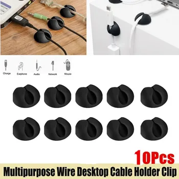30Pcs Cable Clips Winder Cable Organizer Desktop Wire Storage Charger Cable Cord Holder For Phone Charging USB Cable
30Pcs Cable Clips Winder Cable Organizer Desktop Wire Storage Charger Cable Cord Holder For Phone Charging USB Cable