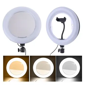 LED Ring Light Selfie Stick Fill Light USB Dimmable Phone Ring Lamp with Stand Tripod for Makeup Video Live Broadcast Accessory
LED Ring Light Selfie Stick Fill Light USB Dimmable Phone Ring Lamp with Stand Tripod for Makeup Video Live Broadcast Accessory