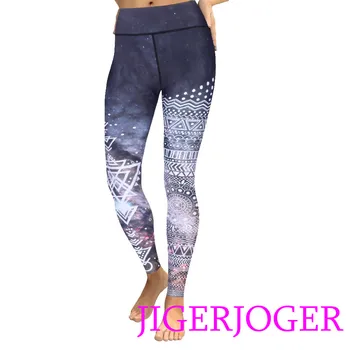 JIGERJOGER 2019 Spring Summer High waistband Brown galaxy aztec mandala women's leggings stretchy sports running outfit leggings
JIGERJOGER 2019 Spring Summer High waistband Brown galaxy aztec mandala women's leggings stretchy sports running outfit leggings