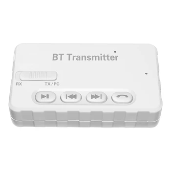 Bluetooth 5.0 o Receiver Transmitter 2 in 1 TX/RX/PC 3.5MM AUX Jack USB Music Stereo Wireless Adapters for Car TV PC
Bluetooth 5.0 o Receiver Transmitter 2 in 1 TX/RX/PC 3.5MM AUX Jack USB Music Stereo Wireless Adapters for Car TV PC