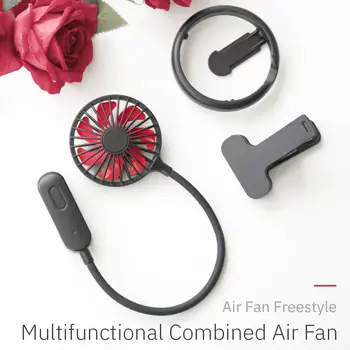 New Portable Neck Fan USB Rechargeable Multifunctional Combined Air Fan 2 Speed Adjustable Hands-free Hanging Desktop Clip Fans
New Portable Neck Fan USB Rechargeable Multifunctional Combined Air Fan 2 Speed Adjustable Hands-free Hanging Desktop Clip Fans