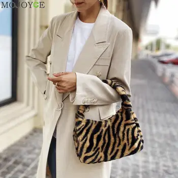 Fashion Plush Tote Messenger Bag Female Fluffy Shoulder Bags Shopping Handbags Youth Ladies Simple Versatile Bag
Fashion Plush Tote Messenger Bag Female Fluffy Shoulder Bags Shopping Handbags Youth Ladies Simple Versatile Bag