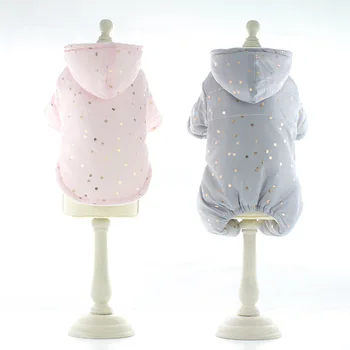 2020 Autumn and Winter Newest Coat and Jumpsuits for Choice Warm Soft and Comfortable Dog Clothes Puppy Cotton-Padded Clothes
2020 Autumn and Winter Newest Coat and Jumpsuits for Choice Warm Soft and Comfortable Dog Clothes Puppy Cotton-Padded Clothes