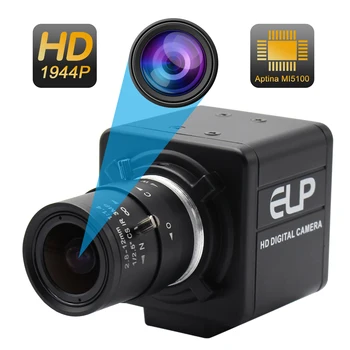 

ELP Color CMOS Sensor 5MP Aptina MI5100 USB Webcam high frame rate 30fps@1080P USB Camera with 2.8-12mm varifocal Lens