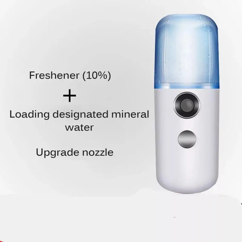 Nano Portable Fog Sprayer Body Nebulizer Facial Steamer Moisturizing Skin Care Mini Facial Spray Beauty Tools
Nano Portable Fog Sprayer Body Nebulizer Facial Steamer Moisturizing Skin Care Mini Facial Spray Beauty Tools