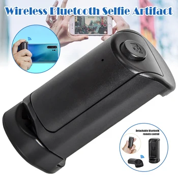 Ergonomic Safe Handheld Shutter Remote Wireless Bluetooth Stabilization Lens Shutter Phone Holder NC99
Ergonomic Safe Handheld Shutter Remote Wireless Bluetooth Stabilization Lens Shutter Phone Holder NC99