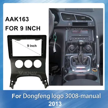 9 inch 2DIN Car Radio Frame refitting DVD fascia for Peugeot 3008 2013-2015 Manual face plate panel dash Installation
9 inch 2DIN Car Radio Frame refitting DVD fascia for Peugeot 3008 2013-2015 Manual face plate panel dash Installation