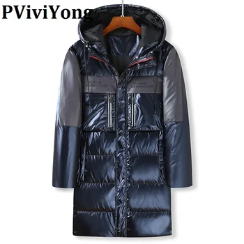 PViviYong 2020 Winter high quality hooded white duck down jacket men, Fatten up Water proof Keep warm coat plus size XL-7XL 5012
PViviYong 2020 Winter high quality hooded white duck down jacket men, Fatten up Water proof Keep warm coat plus size XL-7XL 5012