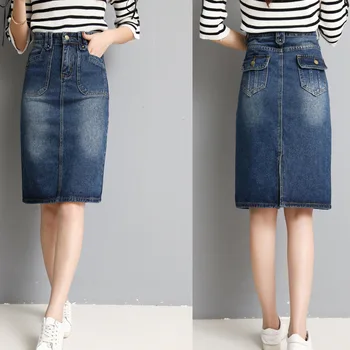 Large size denim skirt Slim Korean version of skirt thin slim skirt wild color pocket midi skirt
Large size denim skirt Slim Korean version of skirt thin slim skirt wild color pocket midi skirt