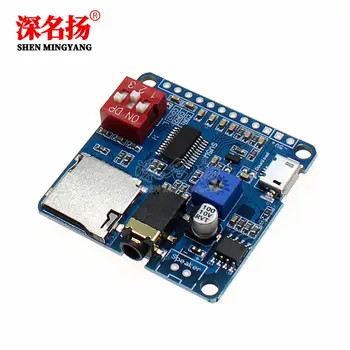 Voice playback module MP3 player Trigger playback Serial port control playback DY-SV5W
Voice playback module MP3 player Trigger playback Serial port control playback DY-SV5W