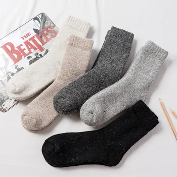 2 Pairs Lot High Quality Casual Mens Stylish Winter Men Keep Warm Wool Dress Sock Short Thick Thermal Wool Long Socks 38-46 
2 Pairs Lot High Quality Casual Mens Stylish Winter Men Keep Warm Wool Dress Sock Short Thick Thermal Wool Long Socks 38-46