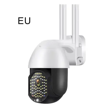 1080P WiFi Camera IP66 Night 68 Lights Sound-Light Alarm PTZ Cam for Onvif 100-240V Human Detection 
1080P WiFi Camera IP66 Night 68 Lights Sound-Light Alarm PTZ Cam for Onvif 100-240V Human Detection