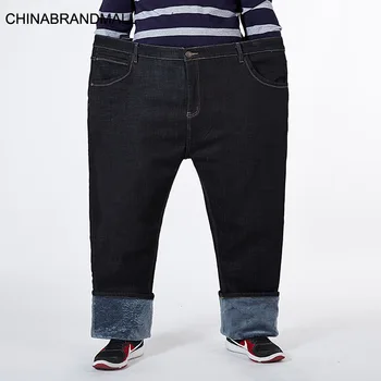 9893 Big Size Male Pants Loose Elastic Force Plus Fat Plus Size Plus Velvet Jeans Male Outside Wear Keep Warm 31-52
9893 Big Size Male Pants Loose Elastic Force Plus Fat Plus Size Plus Velvet Jeans Male Outside Wear Keep Warm 31-52